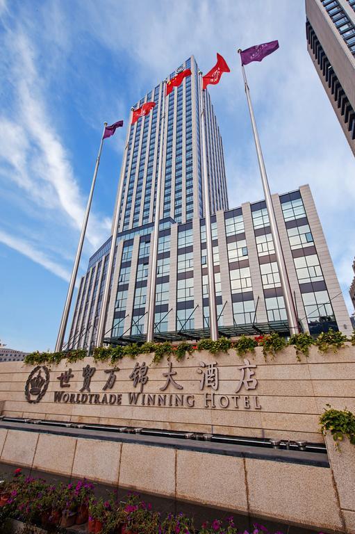 World Trade Winning Hotel Jilin 외부 사진
